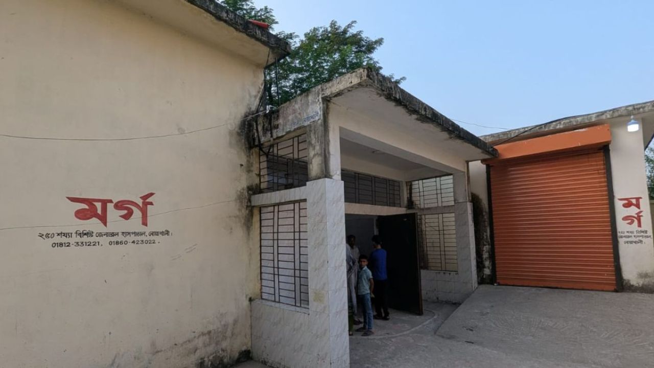 শিশুর রহস্যমৃত্যু: একে অপরকে দুষছেন মা-বাবা