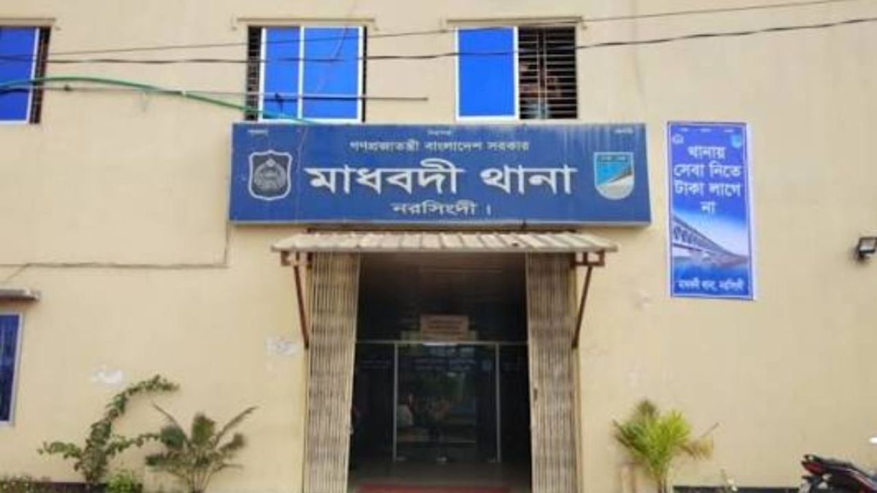  স্ত্রীকে মেরে গোপন দাফন, থানায় নিখোঁজ নাটক!