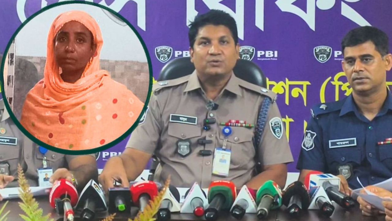 মাকে হত্যা করে প্রতিপক্ষকে ফাঁসাতে চেয়েছিলেন মেয়ে, ৩ বছর পর রহস্য ফাঁস