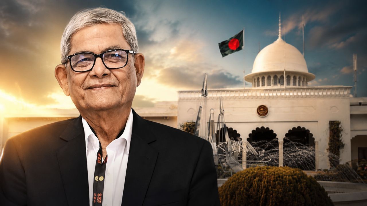 ক্লাসরুম থেকে বঙ্গভবন
