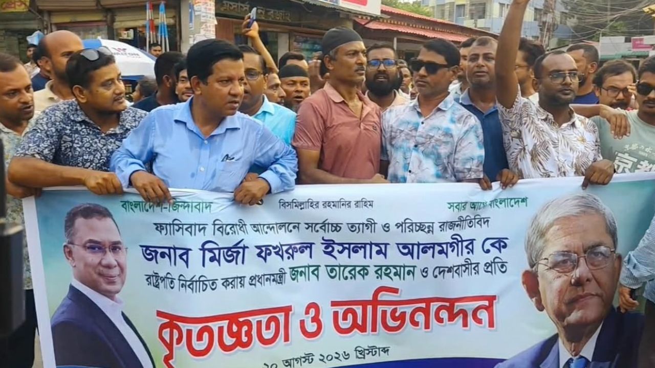 রাষ্ট্রপতি পেয়ে আনন্দের জোয়ারে ভাসছে ঠাকুরগাঁও