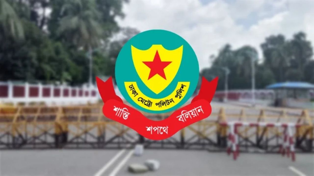 রাষ্ট্রপতির শপথ আজ : যেসব সড়কে যান চলাচল নিয়ন্ত্রিত থাকবে