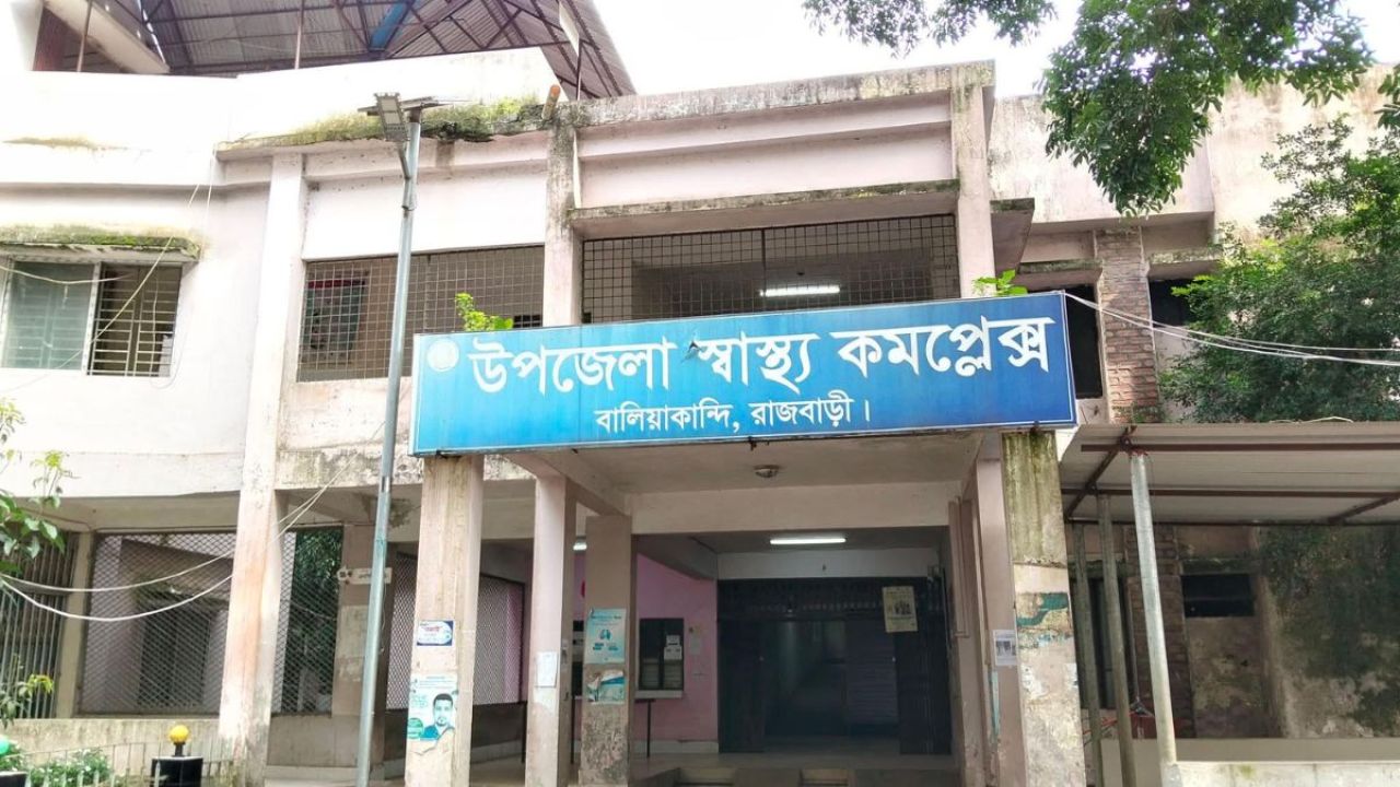 ঘাস কাটার যন্ত্র চালু করতে গিয়ে বৃদ্ধের মৃত্যু