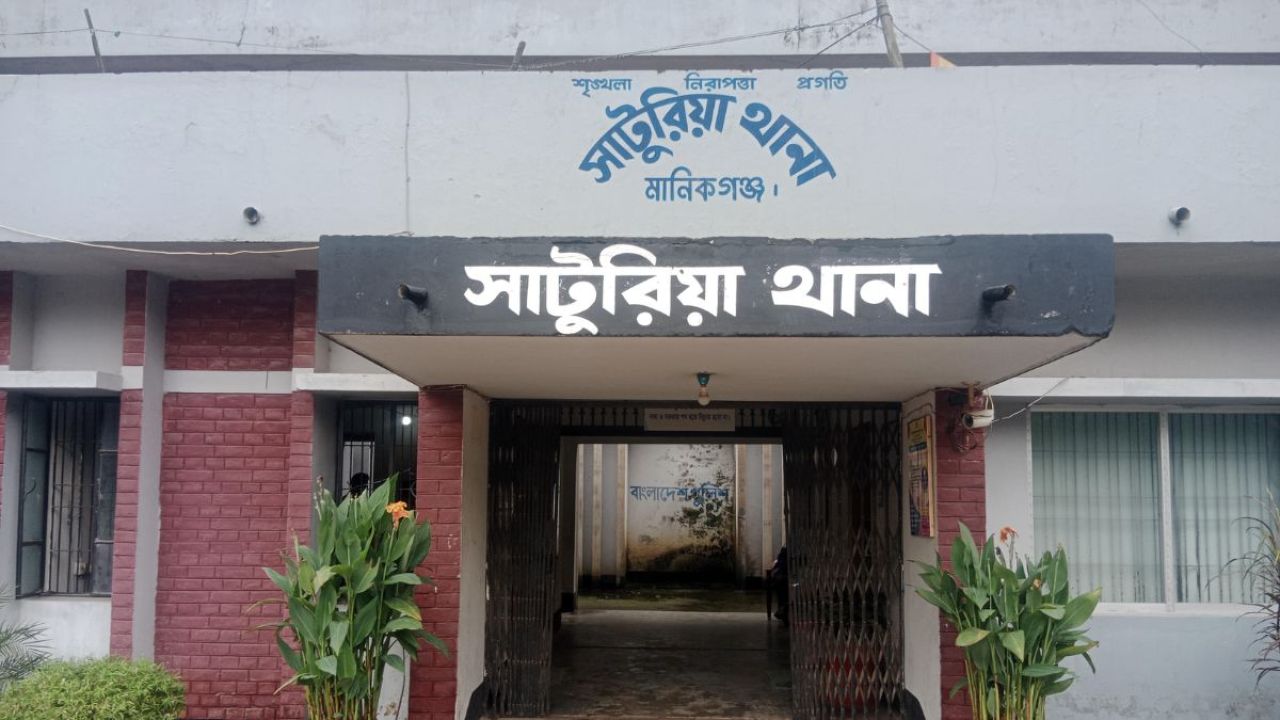 ভ্যান-মোটরসাইকেল সংঘর্ষে তরুণ নিহত