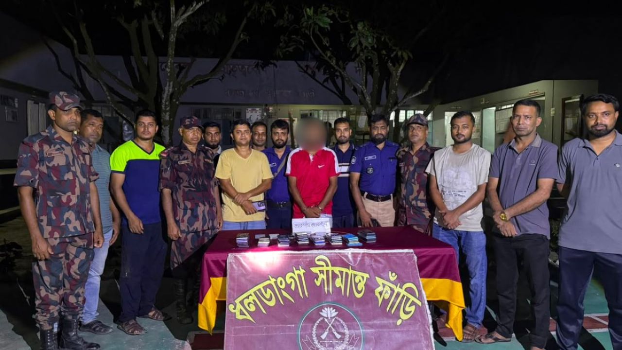 ভূরুঙ্গামারীতে ভারতীয় মোবাইল জব্দ, আটক ১