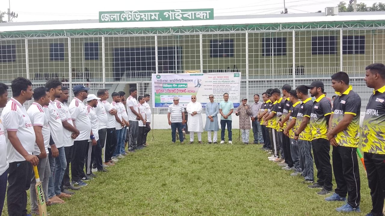 গাইবান্ধায় ফার্মাসিউটিক্যালস প্রিমিয়ার লীগের উদ্বোধন