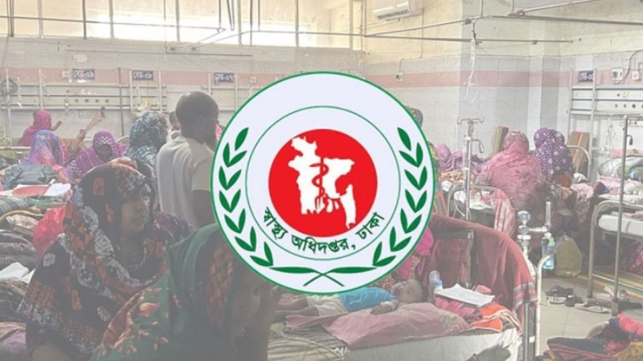 হামের উপসর্গ নিয়ে আরও ৩ শিশুর মৃত্যু