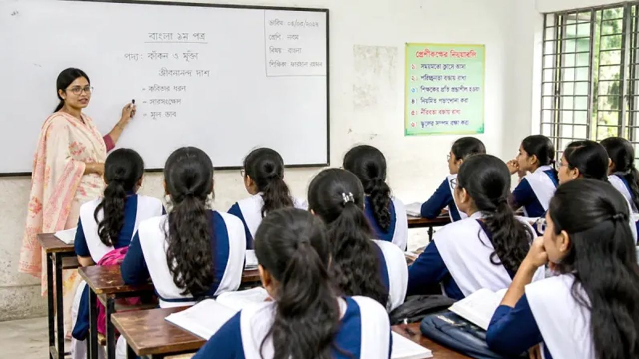 এমপিওভুক্ত শিক্ষকদের বদলি আবেদন চলবে ২৭ আগস্ট পর্যন্ত