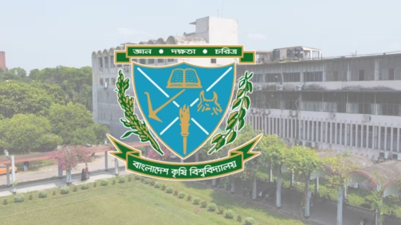 বাকৃবি প্রশাসনে রদবদল: শীর্ষ পদে এলেন নতুন মুখ