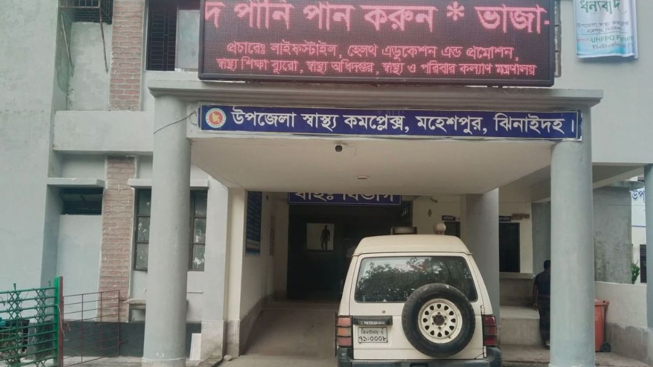 চাকরি বাঁচাতে ১২ লাখ টাকা ঘুষ দাবির অভিযোগ