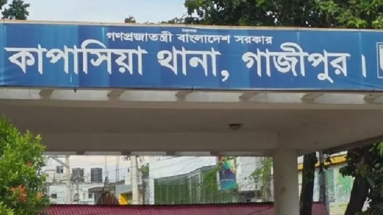 ছেলের মরদেহ উদ্ধারের খবরে মায়েরও মৃত্যু, গ্রেপ্তার ৪