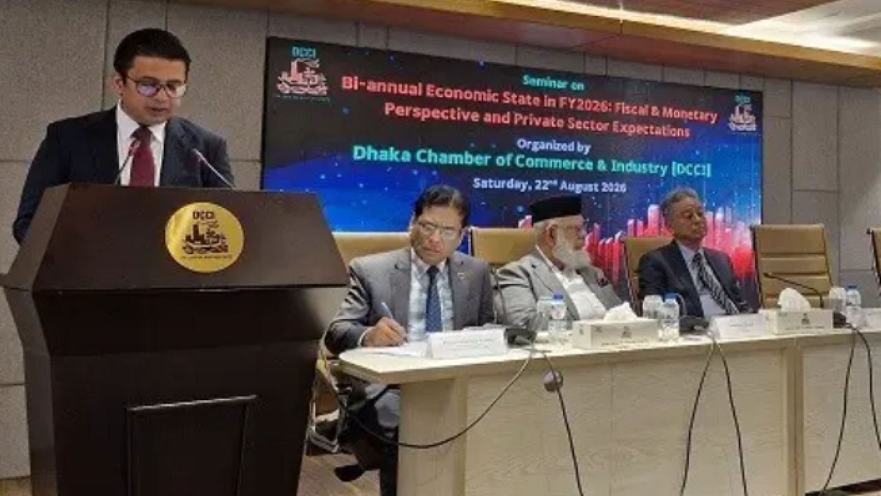 অর্থনীতির চাকা সচল রাখতে শিল্পে নিরবচ্ছিন্ন জ্বালানি চান ব্যবসায়ীরা