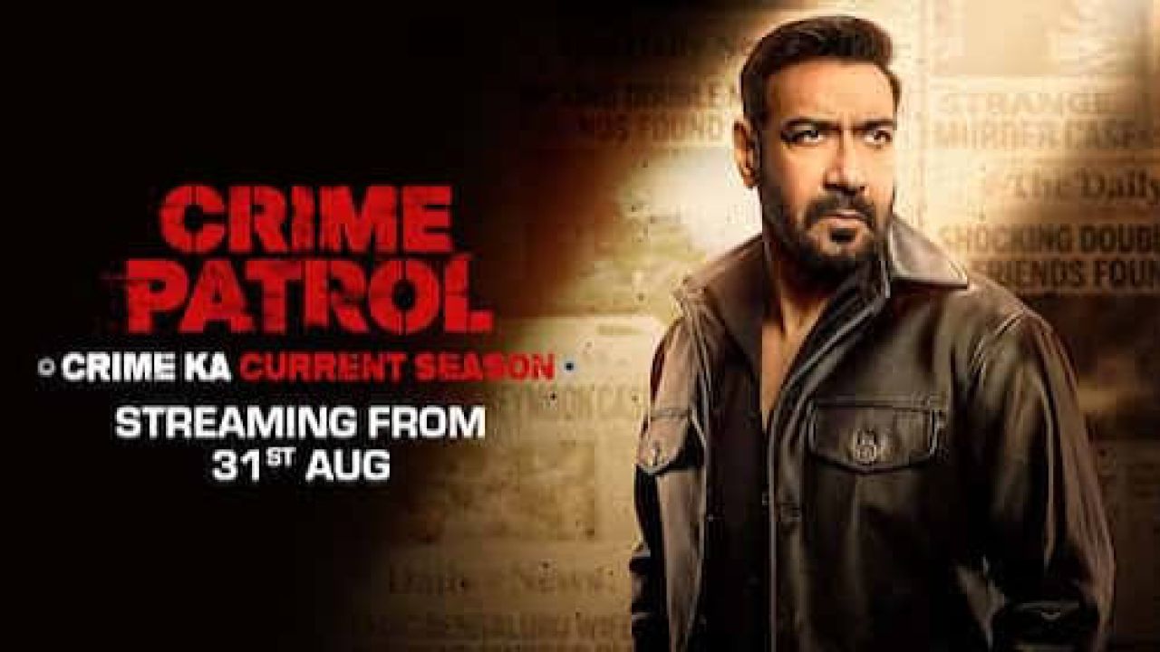 প্রথমবার ‘ক্রাইম পেট্রোল’ সঞ্চালনায় অজয় দেবগন
