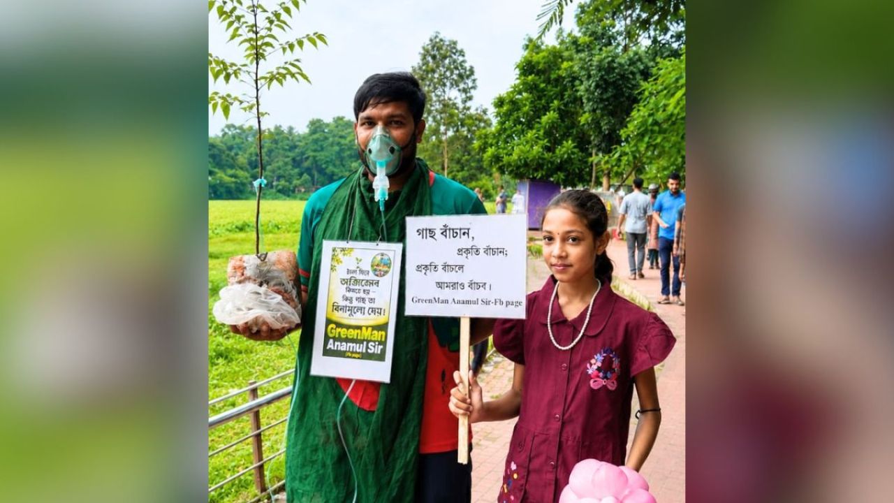 ‘গ্রিন ম্যান’ এনামুলের কেন এমন সাজ