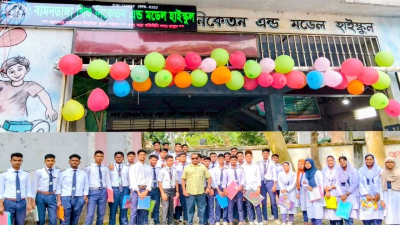 এসএসসিতে সুন্দরগঞ্জের বামনডাঙ্গা শিশু নিকেতনের ঈর্ষণীয় সাফল্য