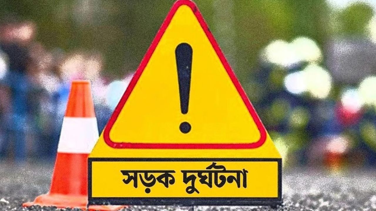 উল্লাপাড়ায় ট্রাকচাপায় প্রাণ গেল স্কুলশিক্ষকের