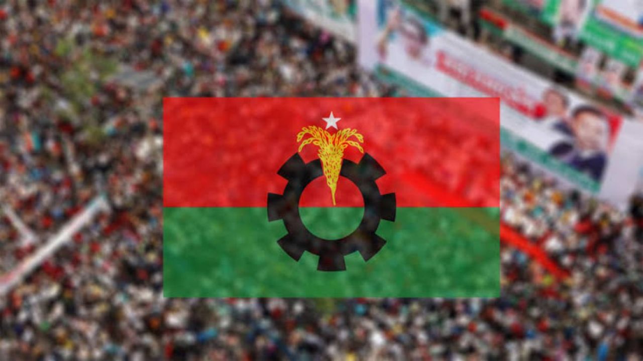সোনারগাঁয়ে শৃঙ্খলা ভঙ্গের দায়ে বিএনপির দুই নেতা বহিষ্কার
