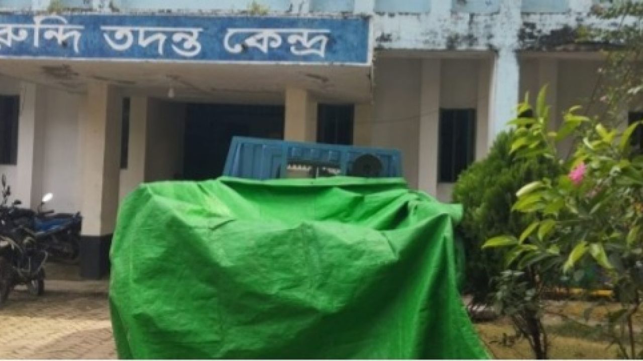 জামালপুরে ১৩ বস্তা পচা মাংস জব্দ, আটক ৫