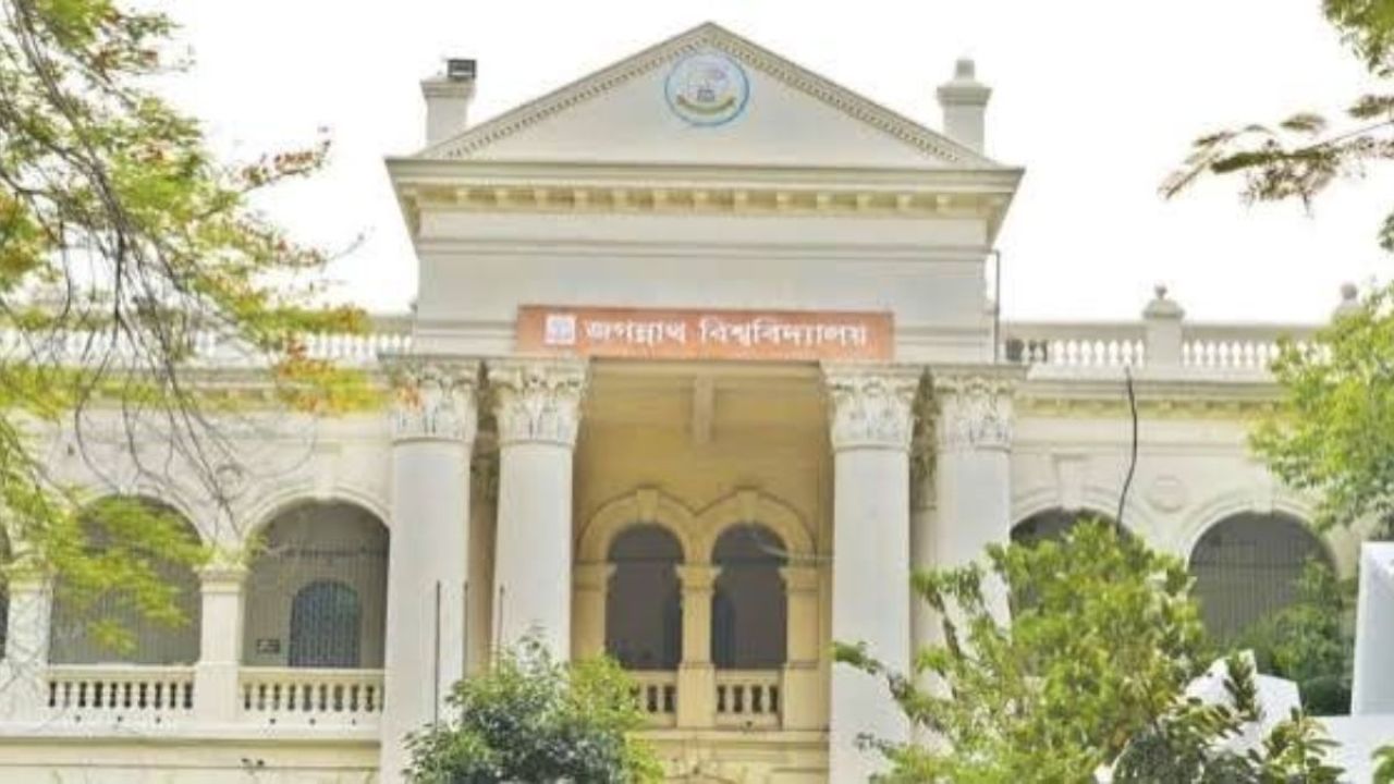 জবির দ্বিতীয় সমাবর্তন: দিনক্ষণ চূড়ান্ত হলো