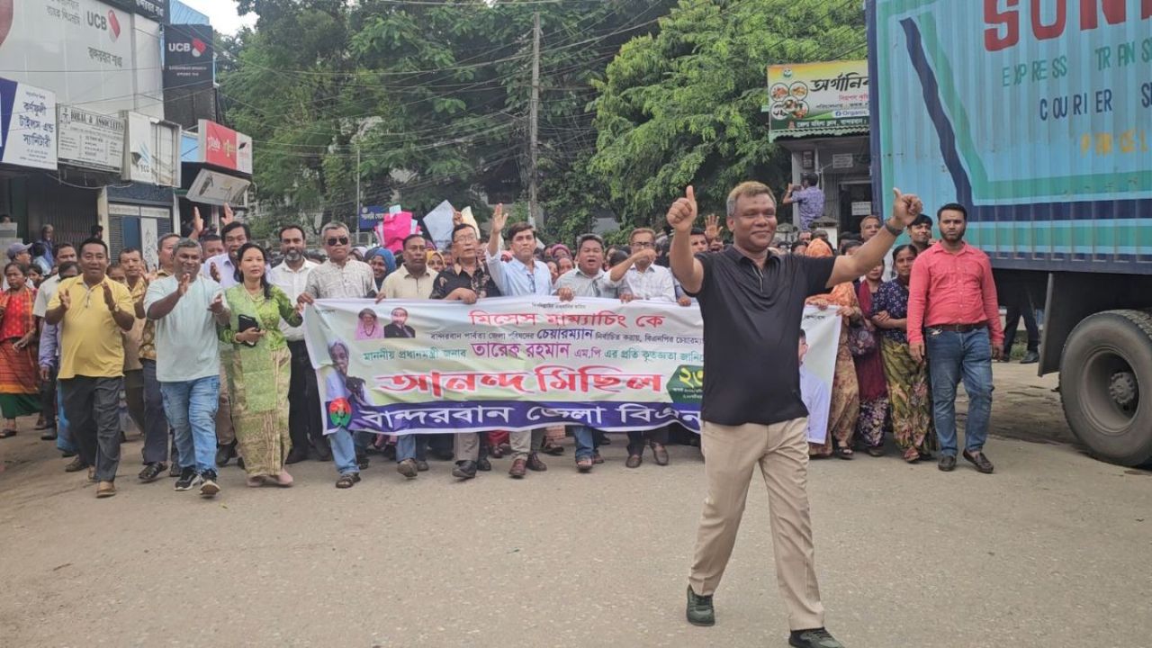 বান্দরবান জেলা পরিষদের নতুন চেয়ারম্যান মাম্যাচিং
