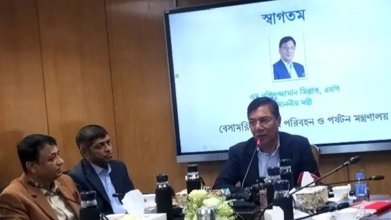 ১৬ ডিসেম্বর থার্ড টার্মিনাল চালুর লক্ষ্য