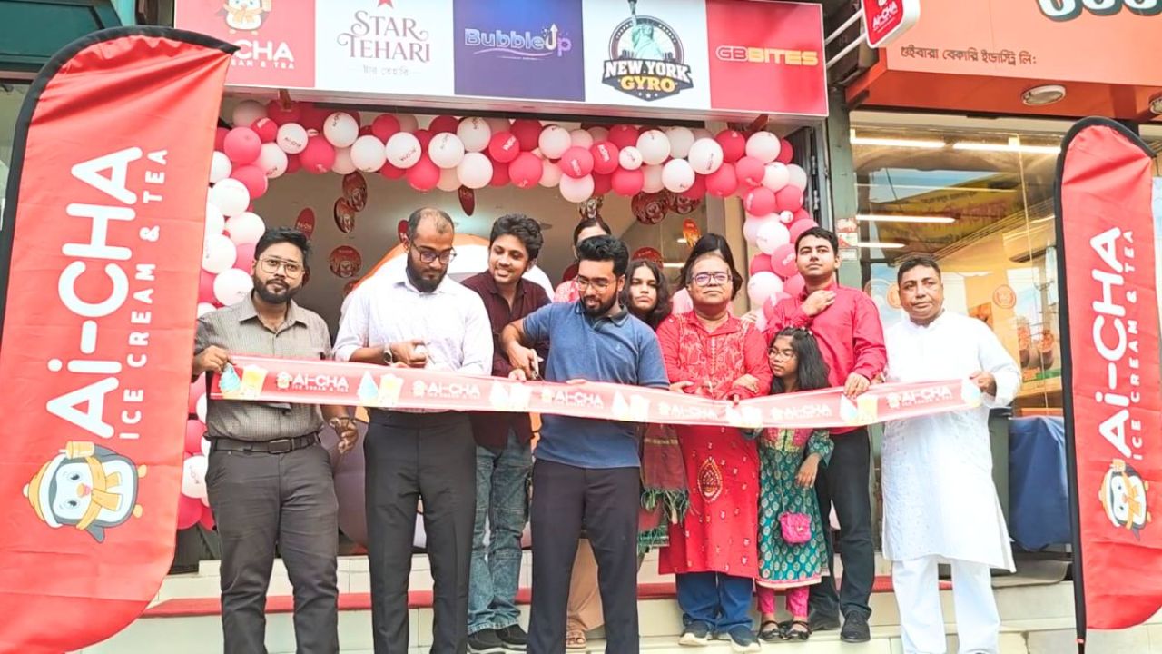 রাজধানীর মেরুল বাড্ডায় ‘আই-চা’র দ্বিতীয় আউটলেট উদ্বোধন