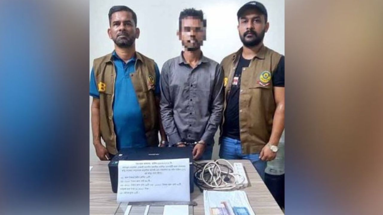 ভাড়া বাসায় জাল টাকার কারখানা