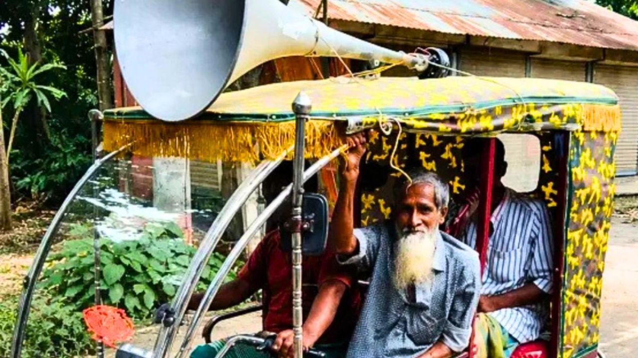 নাতির দেনার দায় নেবেন না দাদা, এলাকায় মাইকিং