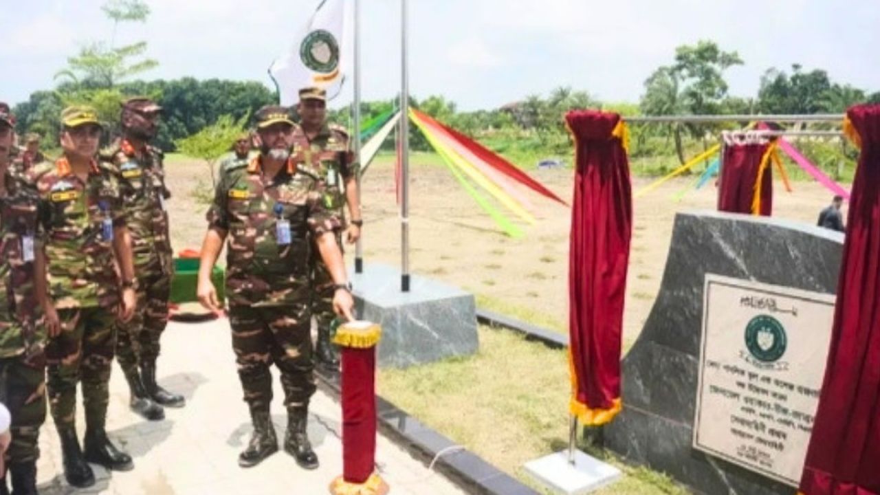 রাজবাড়ীর কালুখালীতে সেনা পাবলিক স্কুল উদ্বোধন করলেন সেনাপ্রধান