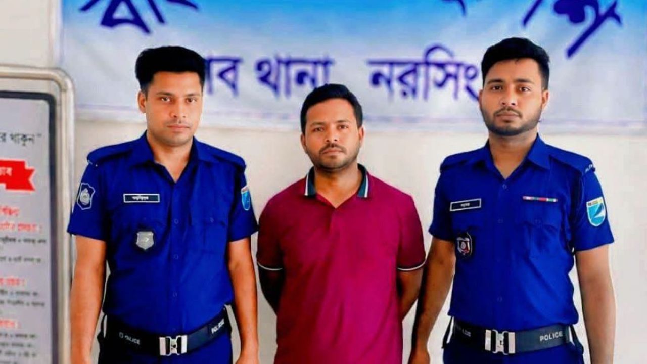 নরসিংদীতে নিষিদ্ধ ঘোষিত ছাত্রলীগের কেন্দ্রীয় নেতা গ্রেপ্তার