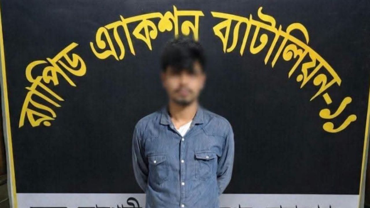 ৯ মামলার আসামি ডাকাত সর্দার গ্রেপ্তার