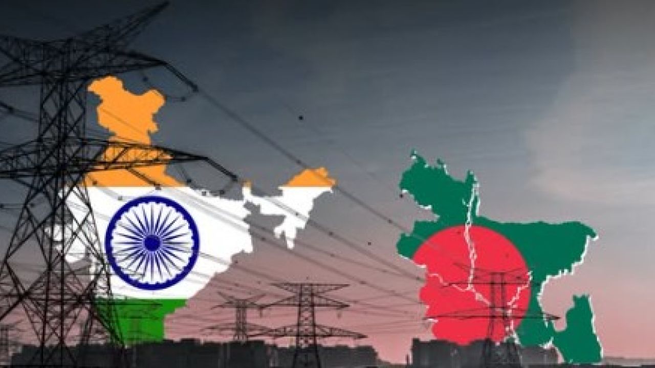 ভারত থেকে বিদ্যুৎ আমদানিতে নতুন চার্জ