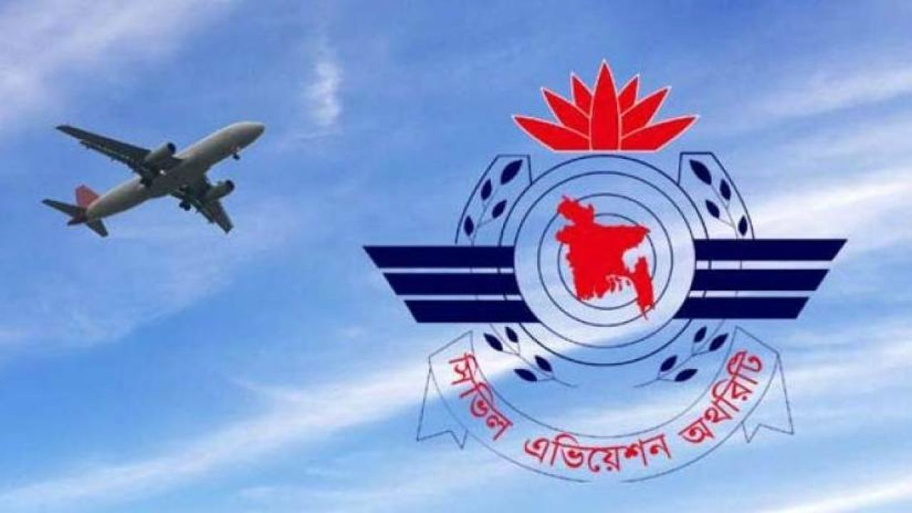 শুধু তদন্তের অজুহাতে পদোন্নতি আটকানো অবৈধ