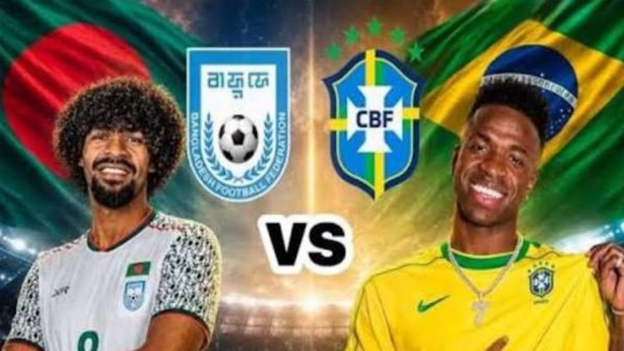 ঢাকায় বাংলাদেশের বিপক্ষে খেলতে চায় ব্রাজিল