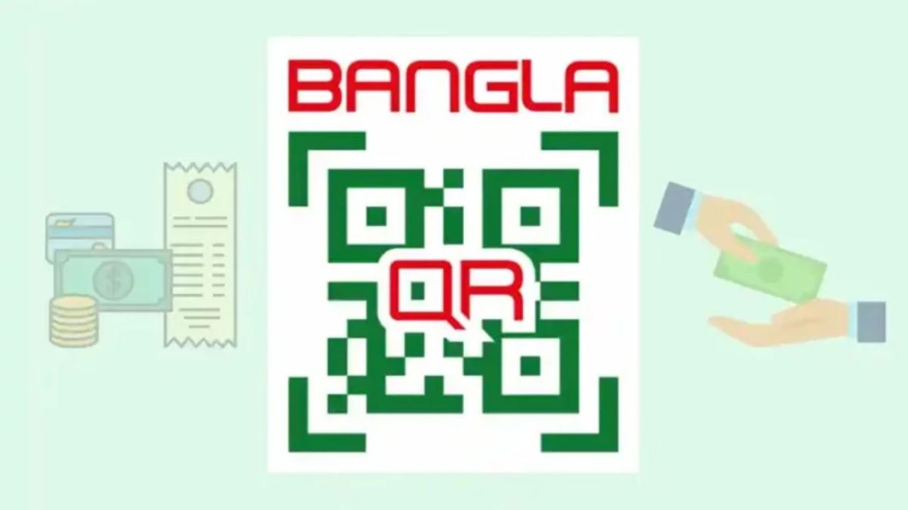 বাংলা কিউআরে লেনদেনের জোয়ার