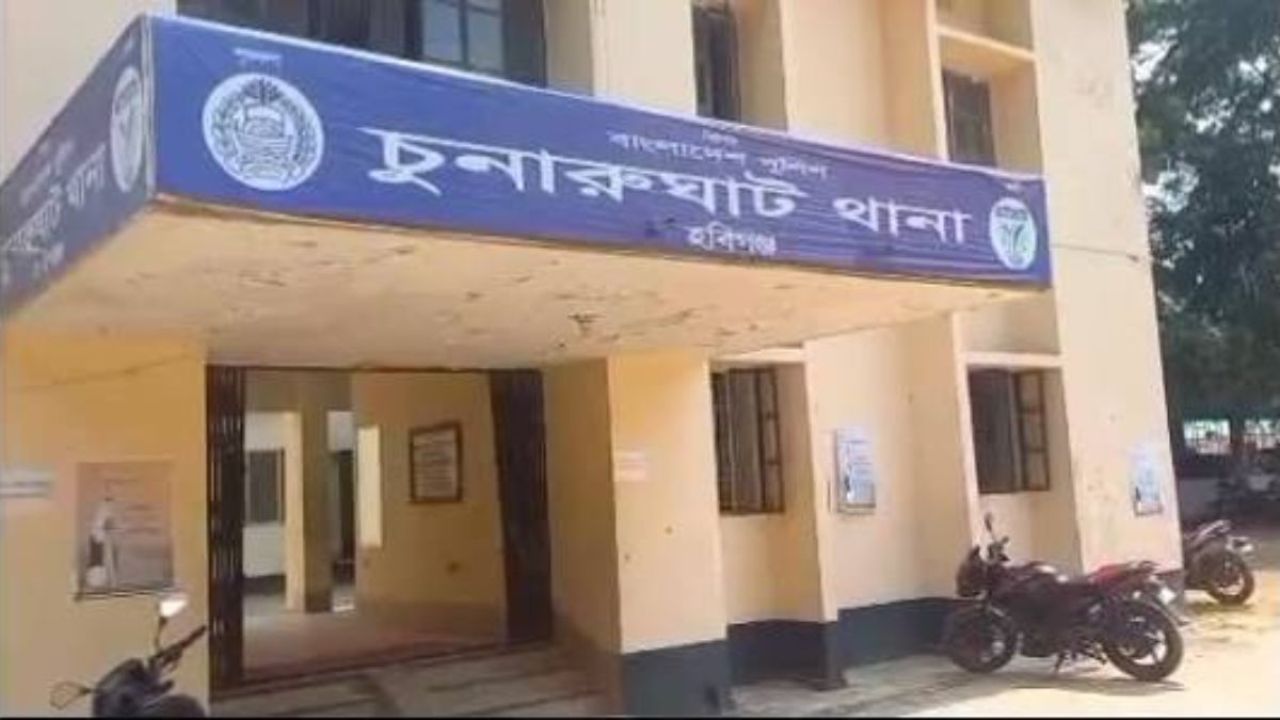 চুনারুঘাটে এক সপ্তাহে মণিপুরি সম্প্রদায়ের চার বাড়িতে চুরি