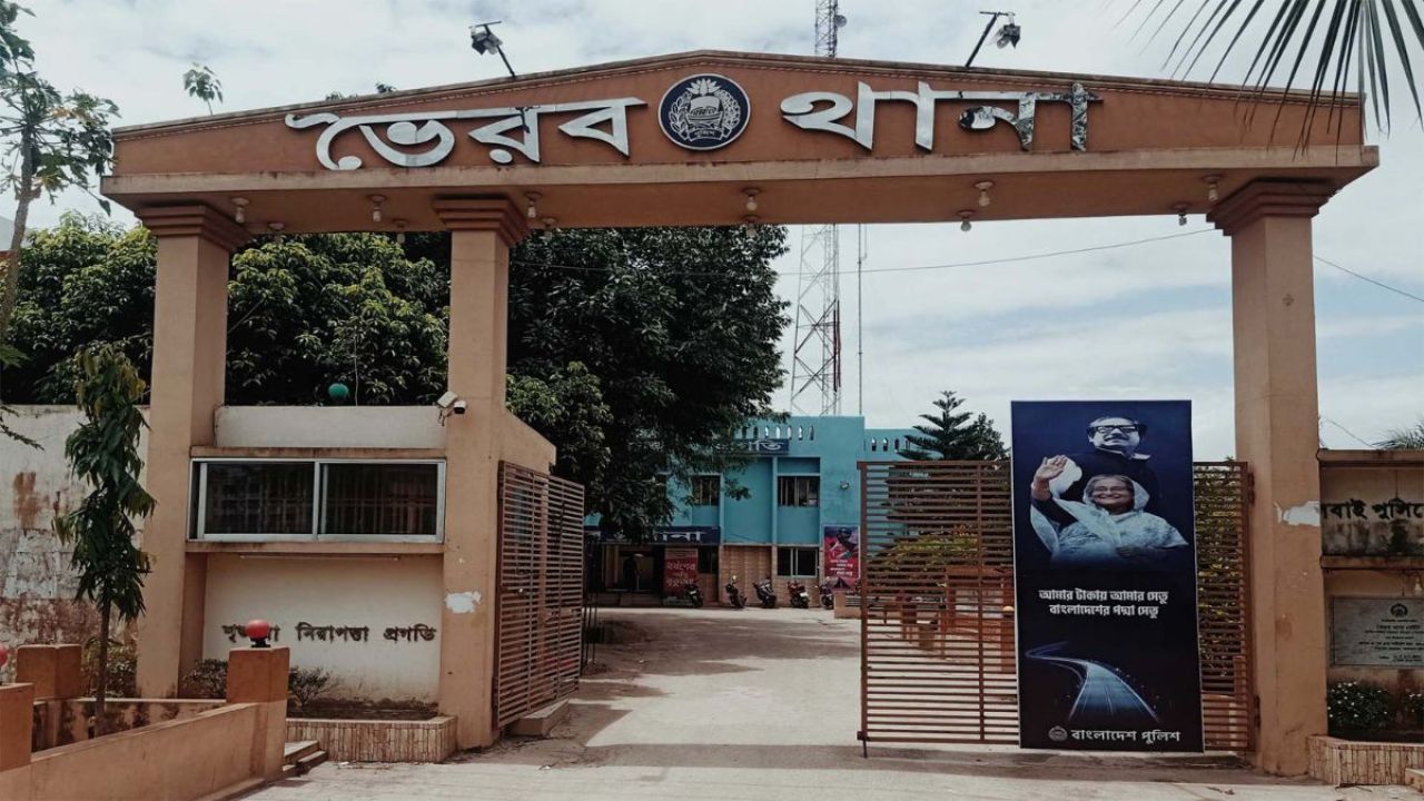 ভৈরবে সাবেক কাউন্সিলরকে কুপিয়ে হত্যা