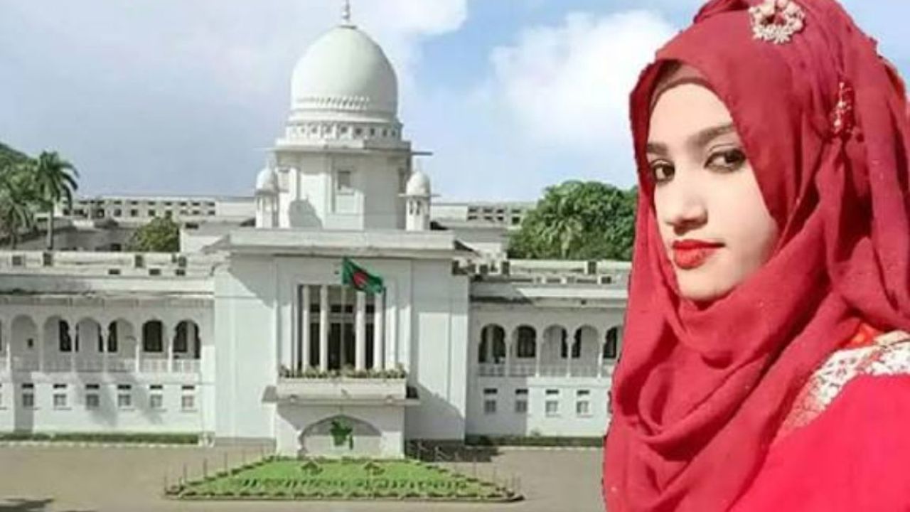 নুসরাত হত্যা মামলার রায় : অধ্যক্ষসহ ২ জনের ফাঁসি বহাল