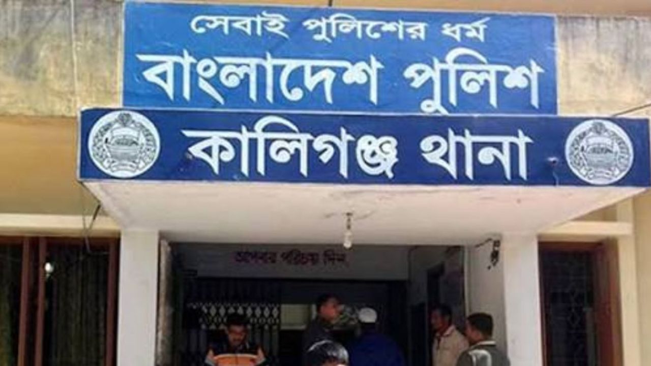 কালীগঞ্জে চাঁদা না দেওয়ায় বাড়িতে হামলার অভিযোগ
