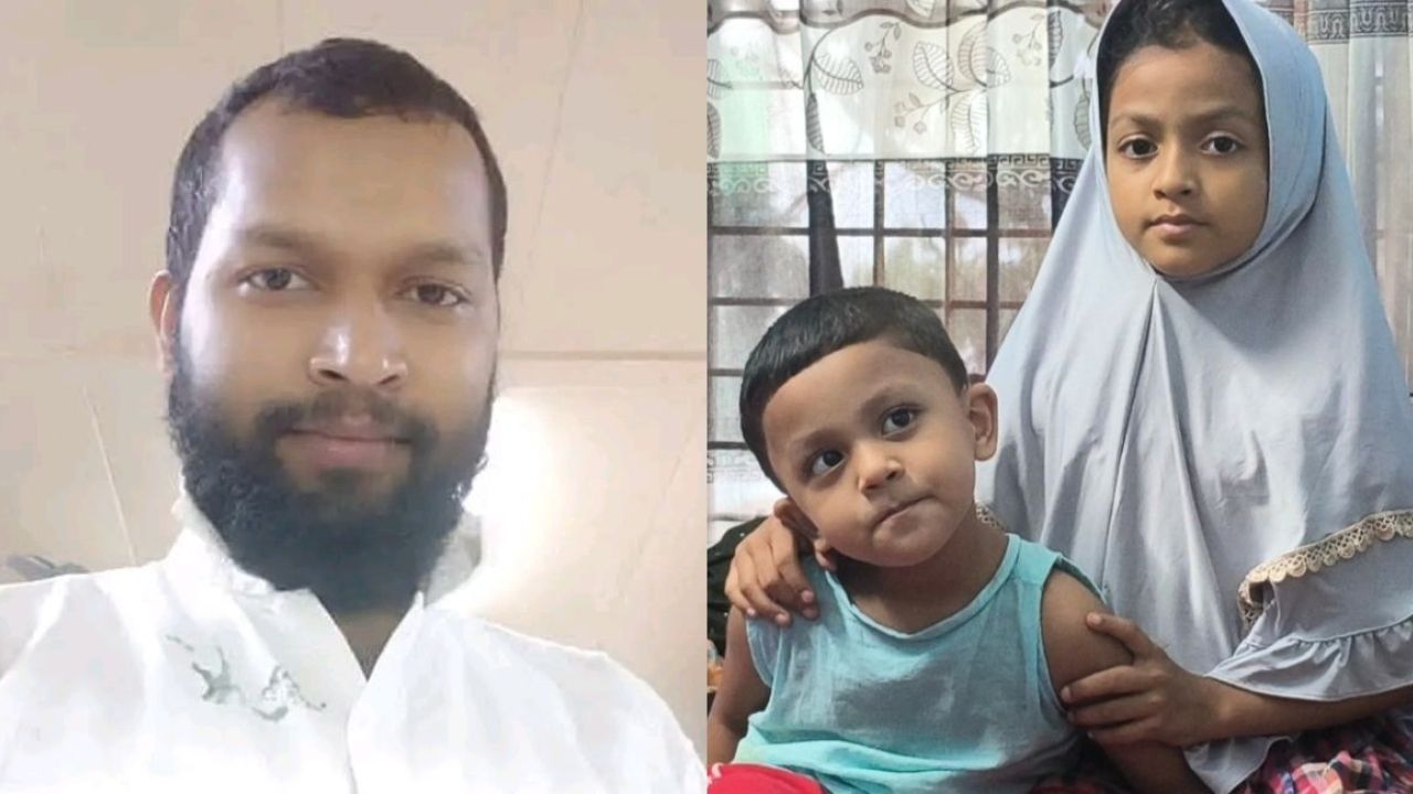 বাবার নিখোঁজ সংবাদ জানে না মারিফুল আর মোয়াজ