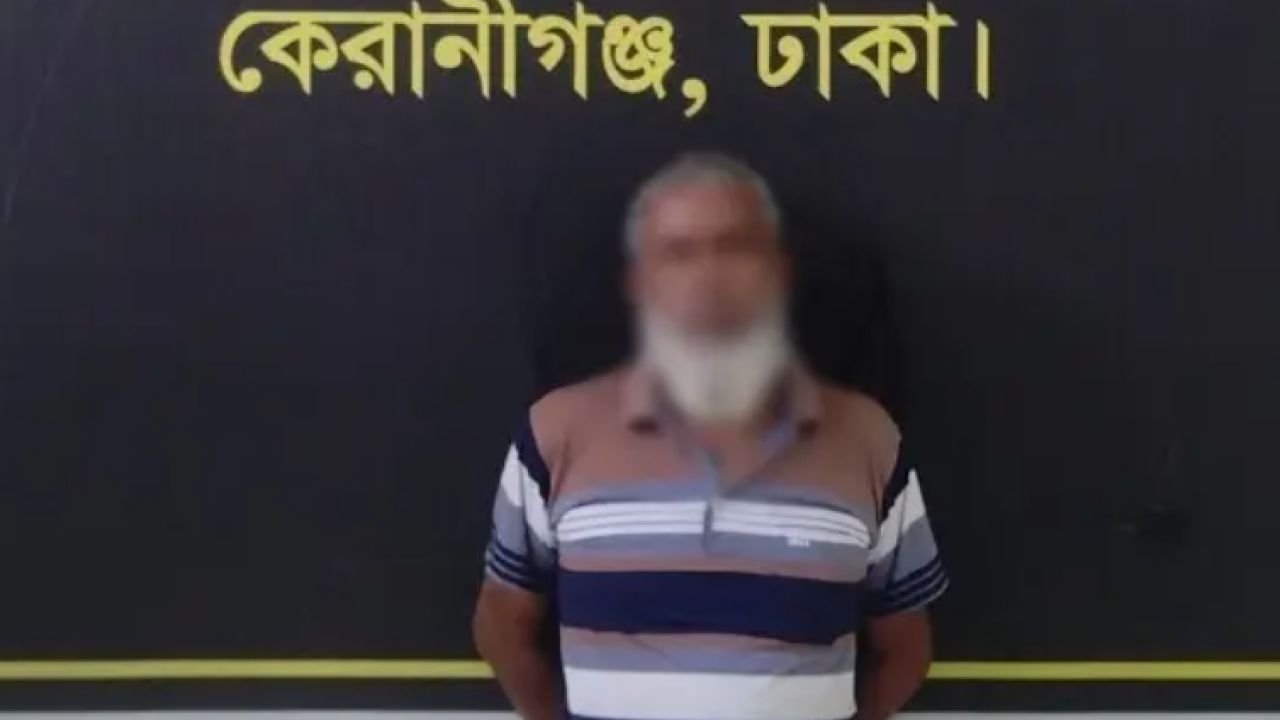 জুরাইন থেকে গ্রেফতার ইকুরিয়ার ঘাতক গাড়িচালক