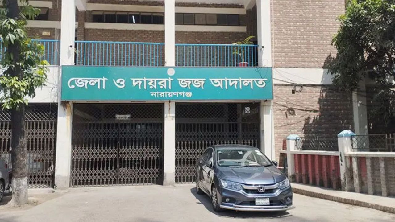 ১৫ বছর পর আজমেরী ওসমানের সহযোগীর ফাঁসি