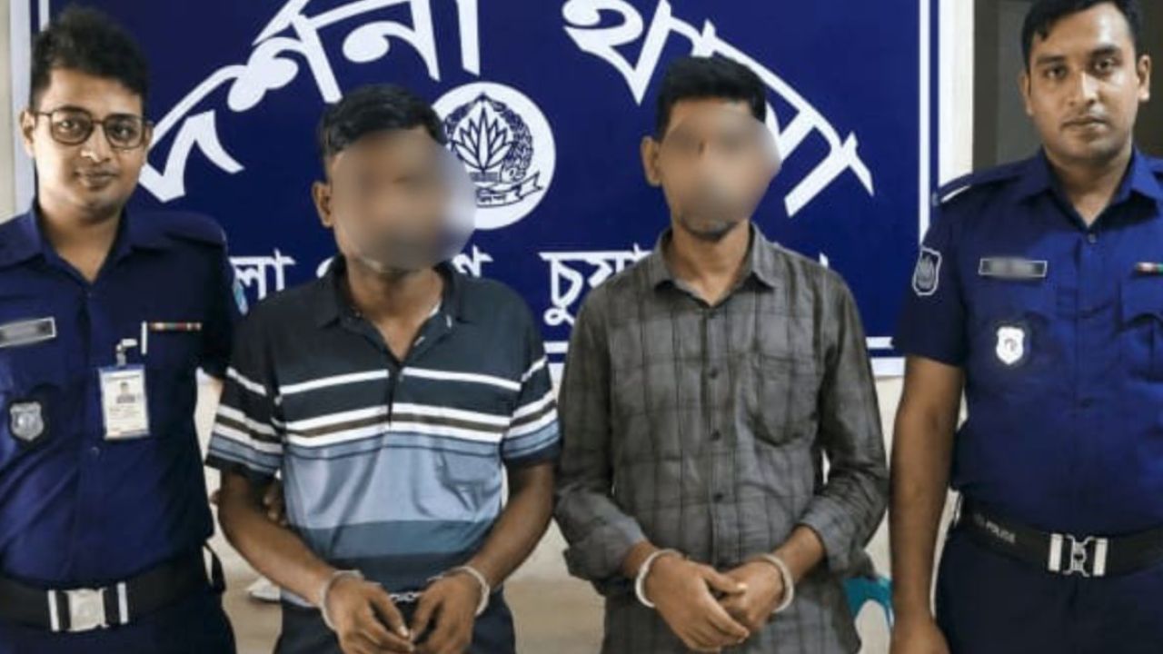 দর্শনার অপহৃত স্কুলছাত্র রাজশাহী থেকে উদ্ধার, গ্রেপ্তার ২
