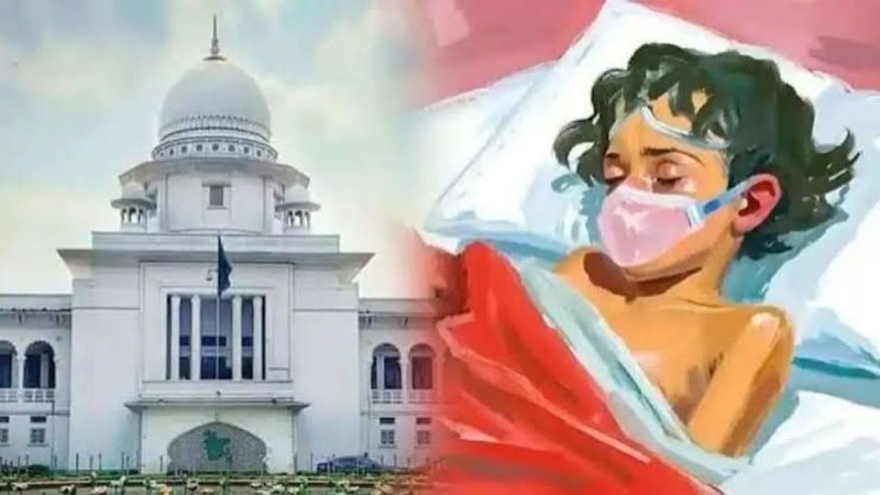 শিশু আছিয়া হত্যা মামলার রায় আজ হাইকোর্টে