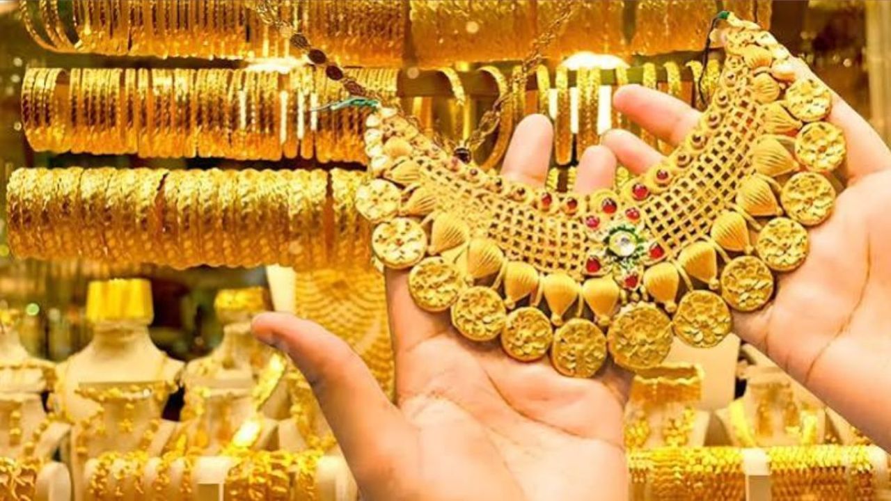 টানা তৃতীয় দফায় বাড়ল স্বর্ণের দাম