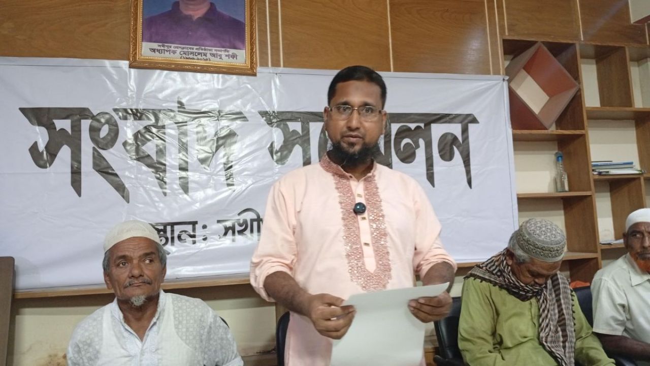 সখিপুরে বসতঘরে আগুন