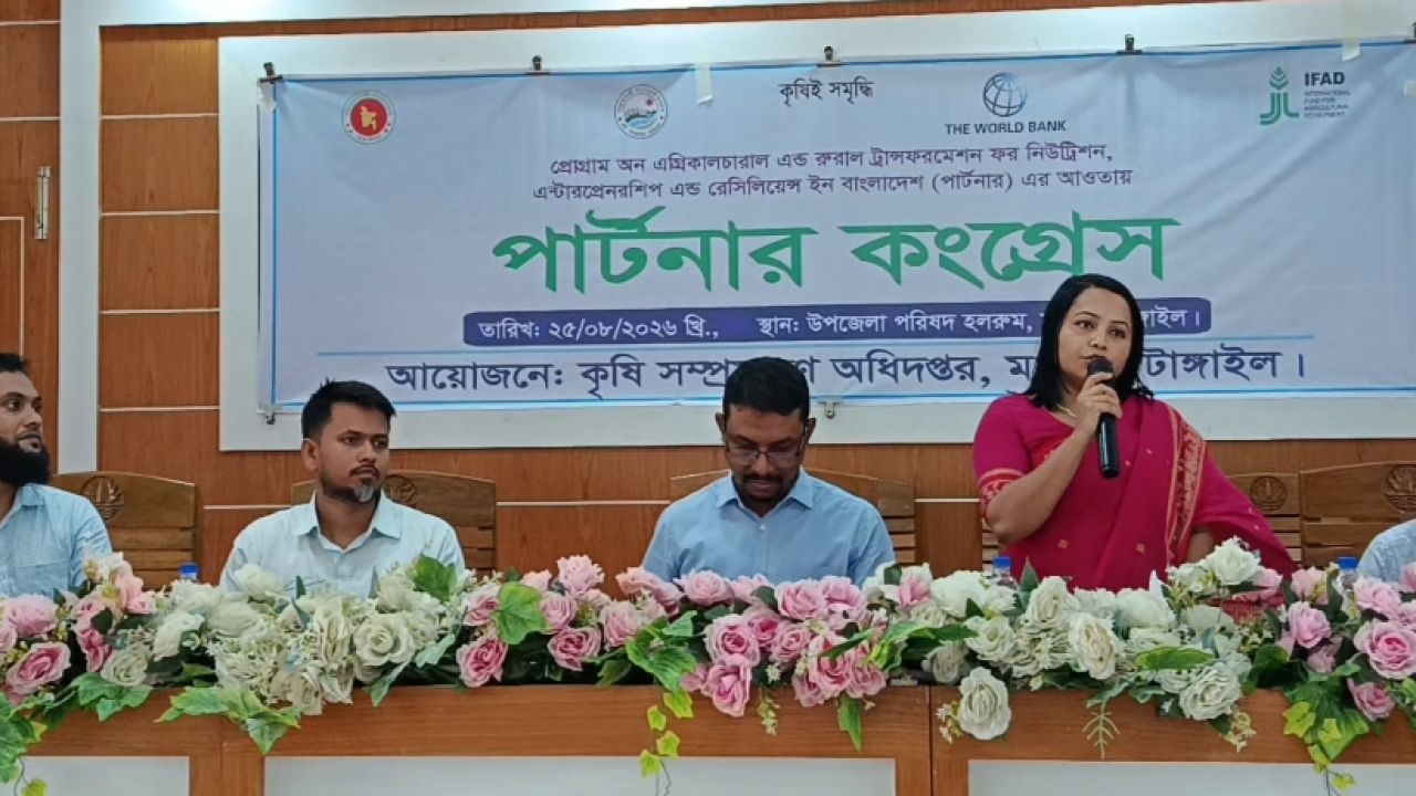 নিরাপদ সবজি চাষে ঝুঁকছেন মধুপুরের কৃষকরা