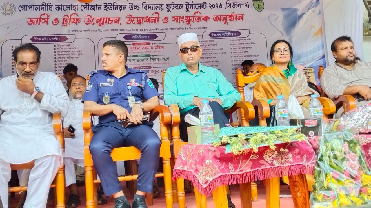 মাদক ও সোশ্যাল মিডিয়া আসক্তি: তরুণদের খেলাধুলার বিকল্প নেই