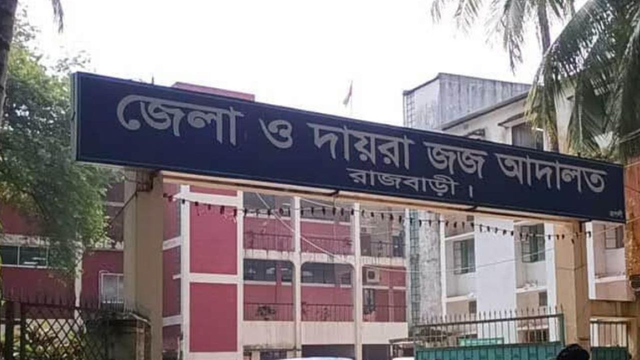 স্বামীর করা যৌতুক মামলায় স্ত্রী কারাগারে