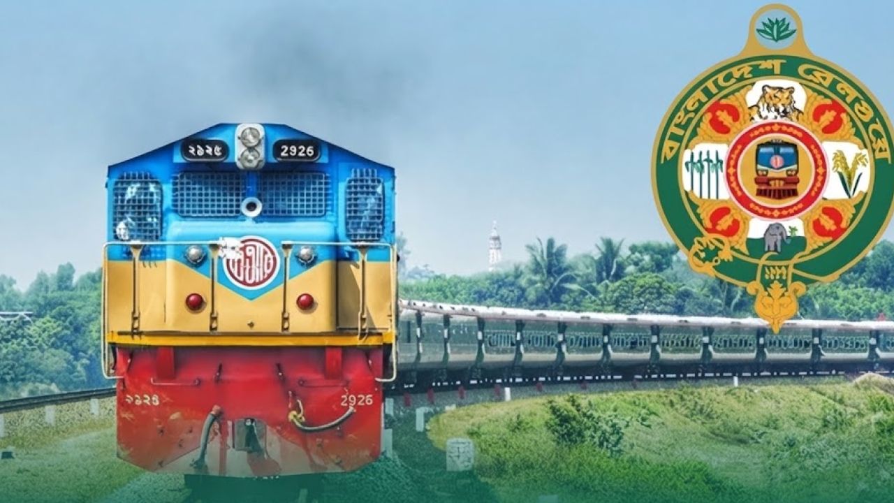 রেলে কালো বিড়াল: ৮৮৪ কোটি লোপাটে মহাপরিকল্পনা 